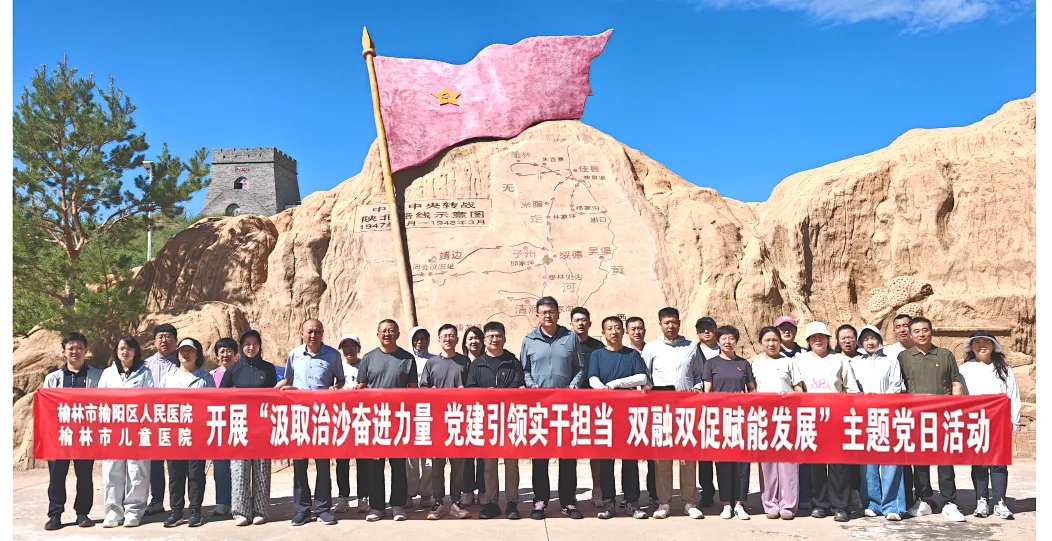 图文