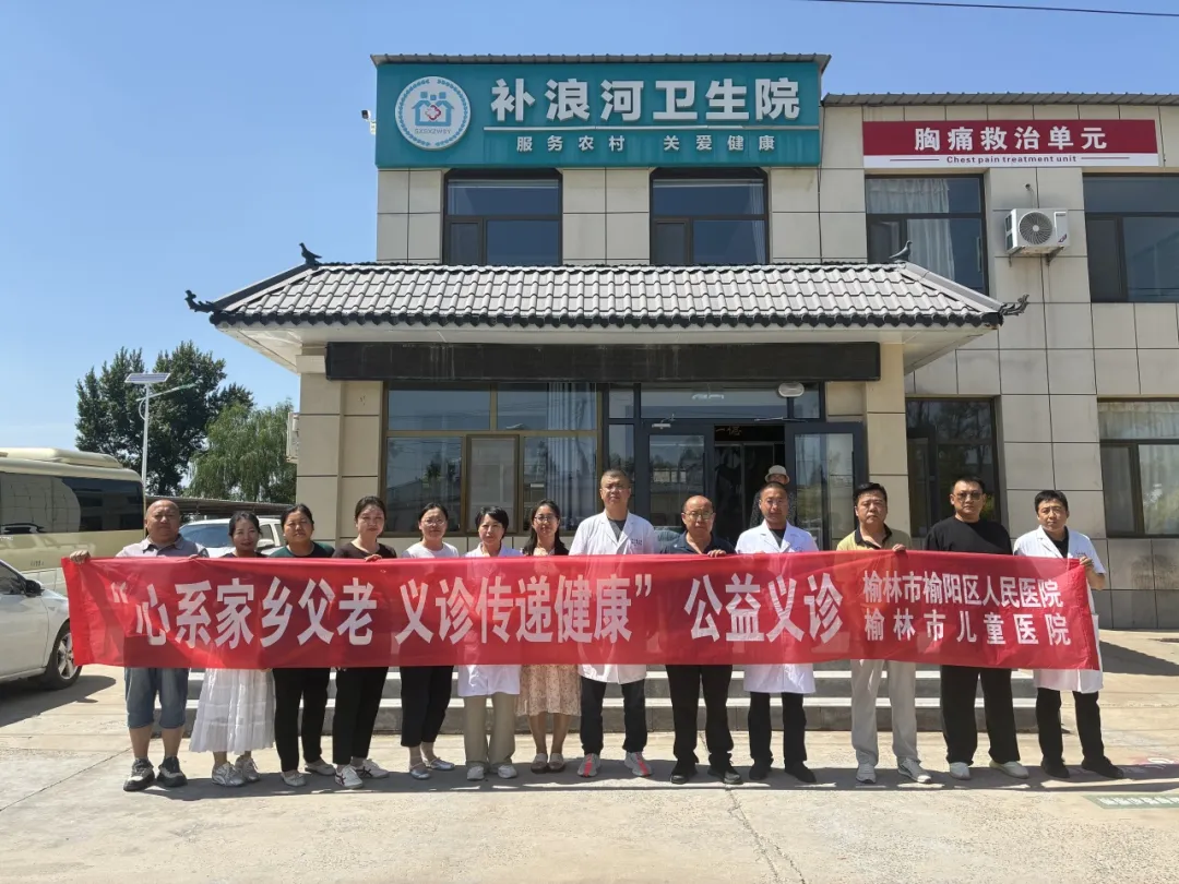 图文
