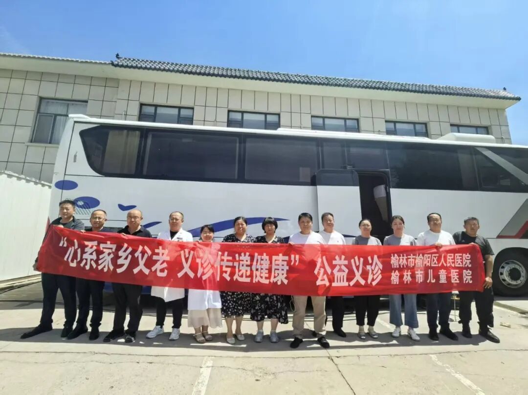 图文