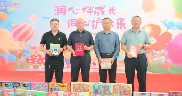 图文